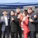 성호임시시장 이미지