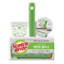 깜