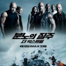 익스트림몰 이미지
