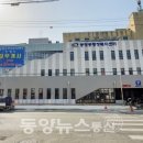 봉명동행정복지센터 이미지