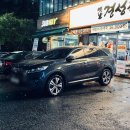 이마트24용인역북점