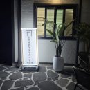 순천 반려동물장례식장 하늘별 | 순천 반려동물장례식장 &amp; 화장터 하늘별