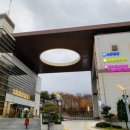 1318해피존디딤돌지역아동센터 이미지