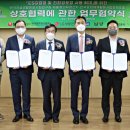 대한경영연구원 이미지