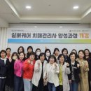 아산여성인력 이미지
