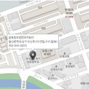 현대자동차 삼산남부점 이미지