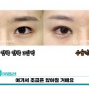 한땀차이 이미지