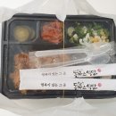 돈까스식당 이미지