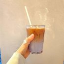 베르가못 콜드브루 커스텀 두유 시럽 울산시청점 스타벅스