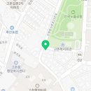 고촌읍 복지회관 앞 이미지