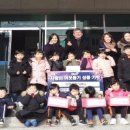 원메이저 자이 어린이집 이미지