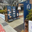 새부산타운 이미지