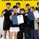 바디킥짐 이미지