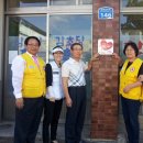 감초당한약방 이미지