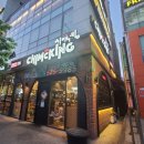 치맥킹(장기점) 이미지