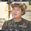 국수생각 - 동구 | 국수생각