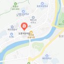 도효자한의원 이미지