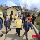 분저실마을 이미지