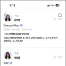 타로몽 이미지