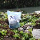 전복총각 이미지