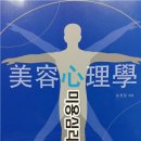 훈민사 이미지