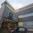 문강유황온천호텔사우나 이미지