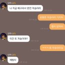 다지구장 | 먹구름 사이로 햇살이 들어와