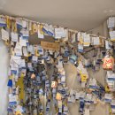 아로마 여인숙 이미지