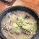 돈순 | 원당동순대국맛집 심돈순대국, 깊은 국물이 일품인 원당국밥