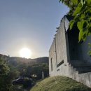 포도나무펜션 | [강화도] 한적한 감성펜션 추천 :: 포도나무펜션 인연방