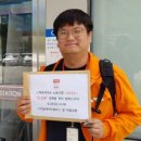 게이트20 이미지