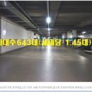 광교2차이편한세상 이미지