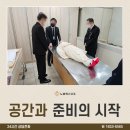 노원-현장-1342 네이버블로그