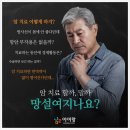 경기도 수원시 장안구 경수대로1044번길 이미지