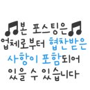 브로스비어기흥역점