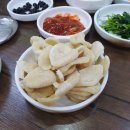 충남서산집 이미지