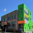 곡성산림마트 이미지