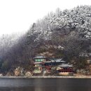연호사 - 1863 | 연호사