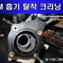 아름다운크리닝 Daum카페