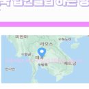 엠브이피파트너스행정법률사무소 이미지