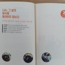 단듸랩