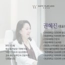 플로리스의원 이미지
