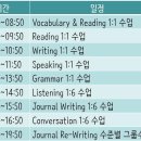 투어컴