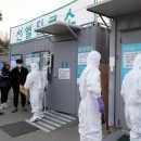 다수보건진료소 이미지