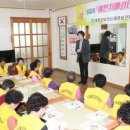 예천군치매안심센터 이미지