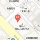 정성일산부인과의원 티스토리