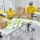 인제군장애인보호작업장 이미지