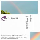 경주정신건강의학과의원 이미지