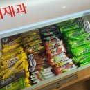 품다올밥상호계점 | 제주 [노형동 간장게장 맛집] ‘품다올밥상’ 후기