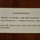 성수동양갈비 이미지